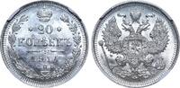 Russian Empire 20 kopeks 1915 Nicholas II Russian Coin Silver 20 kopeks NGC MS 63 #6637059-008