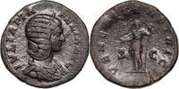 Antike Sesterce Julia Domna (211-217 Ap. J.C.) -