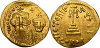 Antike Solidus 654-659 AD Constance II et son fils Constantin IV (654-659 ap J.C)