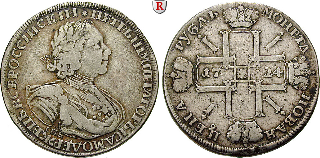Russia Rouble 1724 Peter I, 1696-1725 very fine, NGC VF DETAILS TOOLED ...