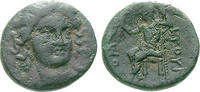  Bronze 300-190 v.Chr. Thessalia Gomphi-Philippopolis f.ss, sehr selten  80,00 EUR incl. VAT., +  10,00 EUR shipping