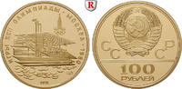 Russia 100 Roubles USSR, 1922-1991, Gold, 17,28 g -