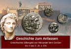 Various denominations -