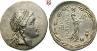 Aiolis Tetradrachm Myrina -