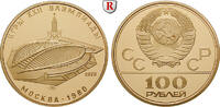 Russia 100 Roubles USSR, 1922-1991, Gold, 17,28 g -