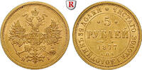 Russia 5 Roubles Alexander II, 1855-1881, Gold, 6,55 g -