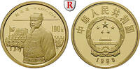 China 100 Yuan PeopleŽs Republic, since 1949, Gold, 11,31 g -