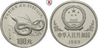 China 100 Yuan PeopleŽs Republic, since 1949 -