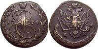 Rußland CU-5 Kopeken Katharina II. 1762-1796. -