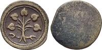 Lindau-Stadt Pfennig -