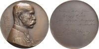 Haus Habsburg / Österreich Bronze-Medaille Franz Joseph I. 1848-1916. -