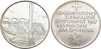Schweiz-Schaffhausen, Kanton AR-Medaille -