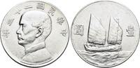 China-Republik von 1912 bis 1949 Dollar - Jahr 23 = -