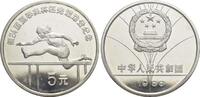 China-Volksrepublik von 1949 - 5 Yuan -