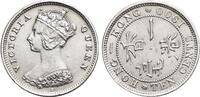 Hong Kong 10 Cents Viktoria 1837-1910. -