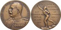 Brandenburg-Berlin, Stadt Bronze-Medaille -