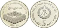 Deutsche Demokratische Republik CU/Ni - 5 Mark -