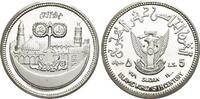 Sudan-Republik 5 Pfund -