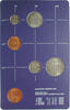Nederland Koninkrijk 3,90 Gulden Beatrix 1980 - 2013 -