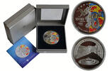 Macau / Macao 100 Patacas Lunar Year of the Dragon and The Senado Square 5 Oz -