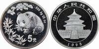China 5 Yuan Panda -
