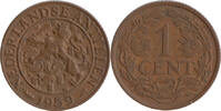 Nederlandse Antillen 1 Cent Juliana 1948-1980 -