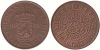Nederlands Indië 1 Cent Wilhelmina 1890-1948 -