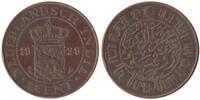 Nederlands Indië 1 Cent Wilhelmina 1890-1948 -
