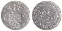 Nederlands Indië 10 Cent Wilhelmina 1890-1948 -