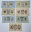 Sedler 1955 Mongolia 1-100 Tugrig AU-UNC