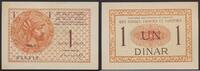 Sedler 1 Dinar Yugoslavia UNC -