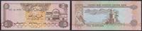 Sedler 5 Dirham United Arab Emirates UNC -