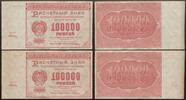 Sedler 100 000 Roubles Russia 1921, 2 Pcs XF -