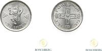 Mynter 25 Øre Norge 1918/16 -