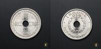 Mynter 1 Krone Norge -