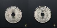 Mynter 1 Krone Norge -