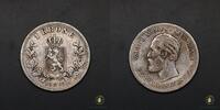 Mynter 1 Krone 1892 Norge Kv 1 98.99 US$  +  19.80 US$ shipping