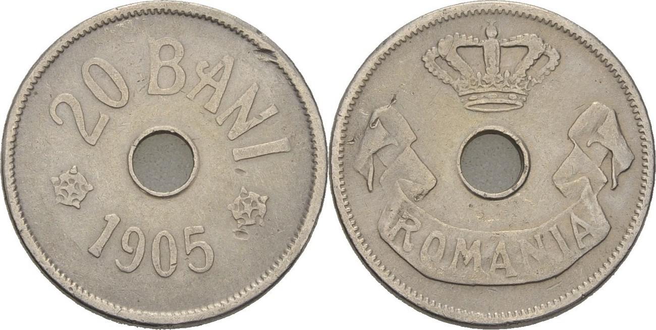 Монеты 50 bani 1914 года