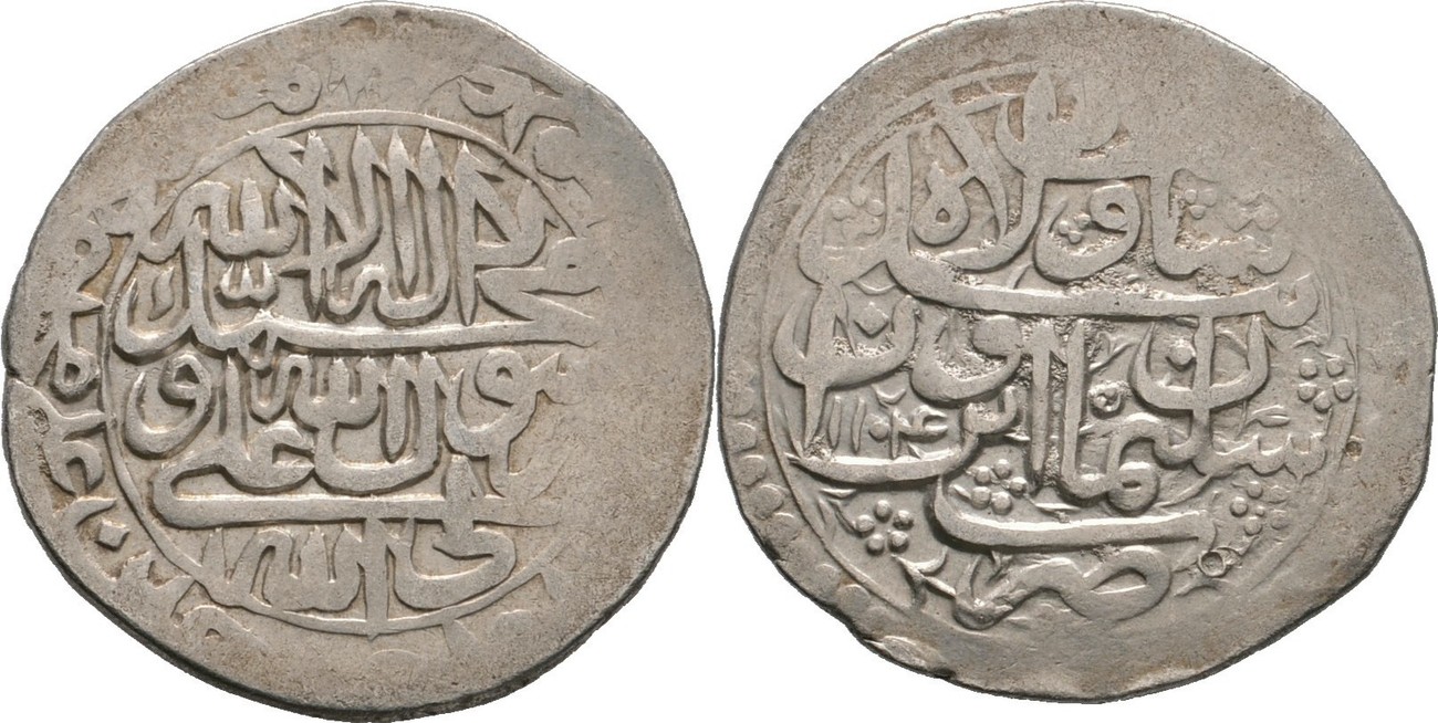 islam persien safawiden iravan sulaymn i, 107