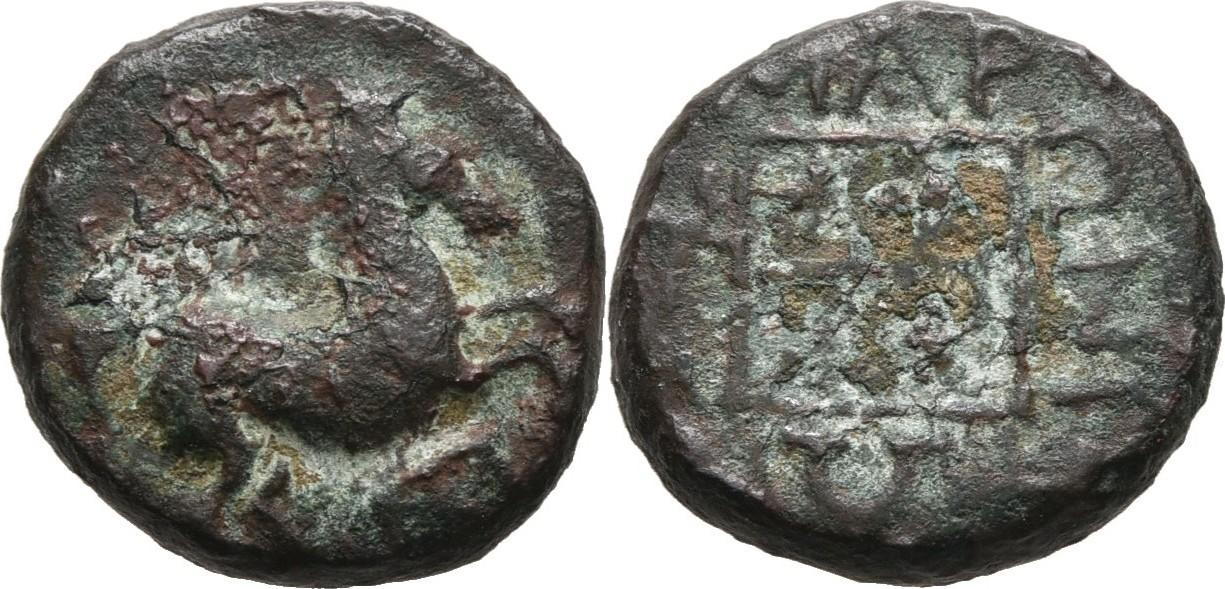 Thrakien Maroneia Bronze 398-348 VF | MA-Shops