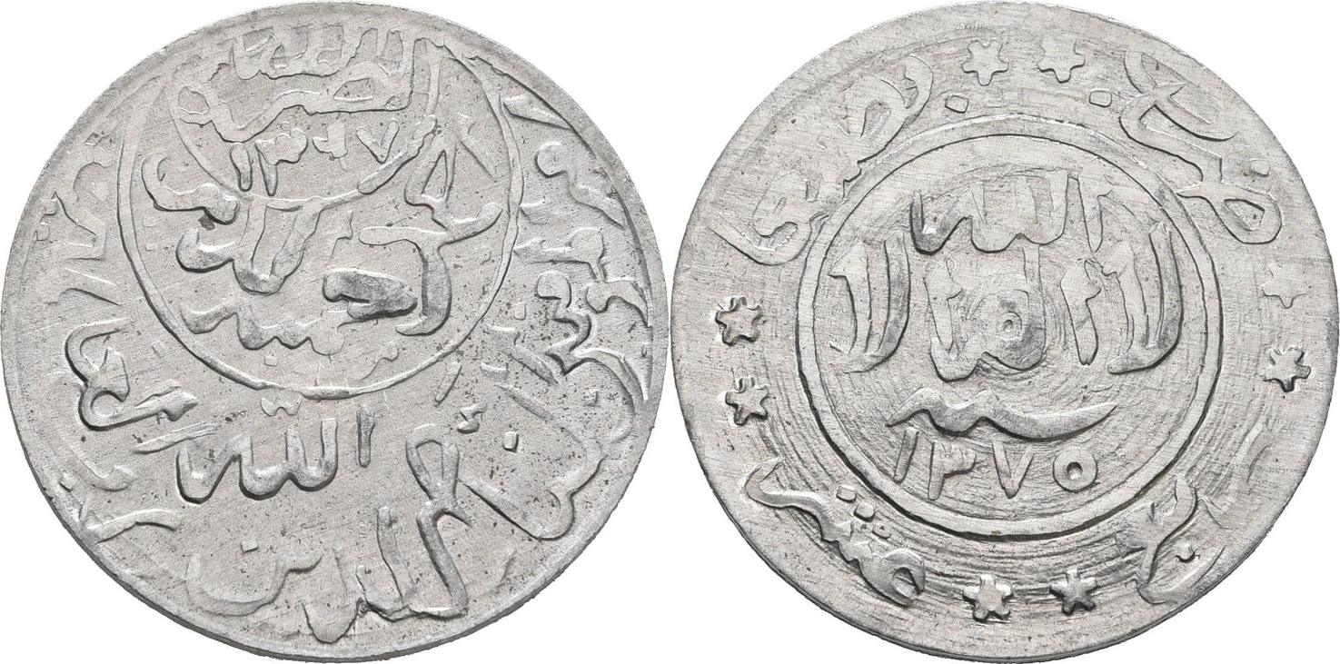 Islam Jemen Yemen 1/40 Riyal 1955 Imam Ahmad EF | MA-Shops