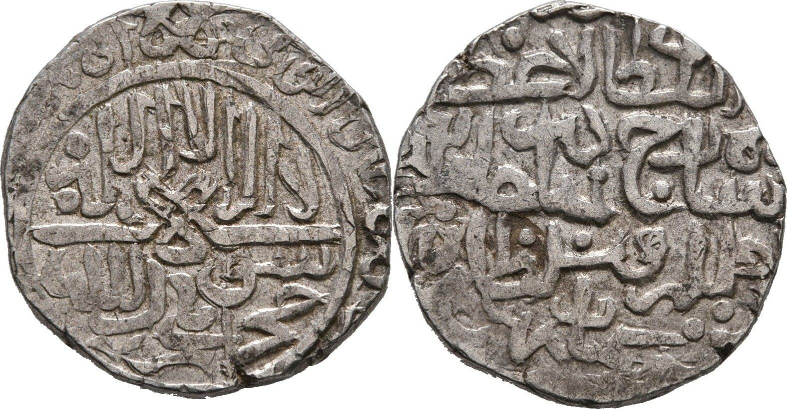 Timurid Coins. Город Мохши Золотая Орда. Письменные источники о Мохши. Timurid Gold Coin tanka.