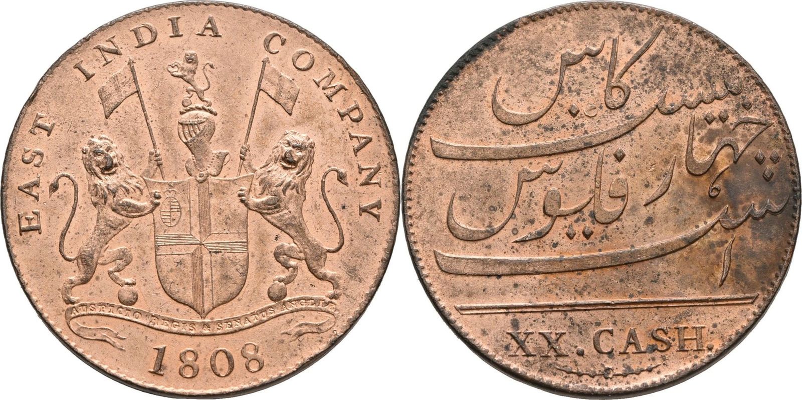 1808 East India Company 20cash ★送料込み★ EAST INDIA COMPANY Madras XX Cash 1808 AU | MA-Shops