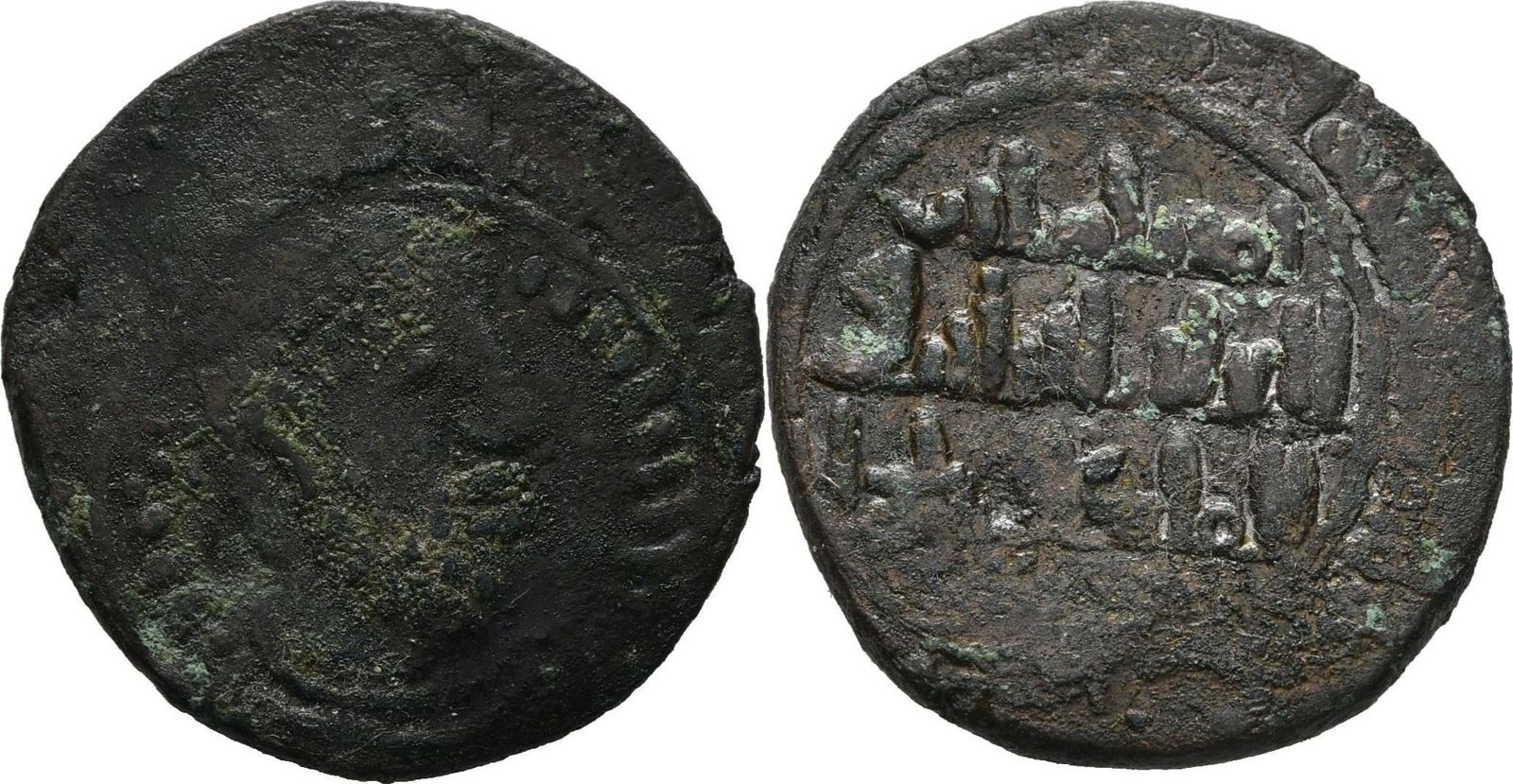 Islam Artuqid Mardin Dirham Husam al-Din Timurtash, AH 516-547 / AD ...