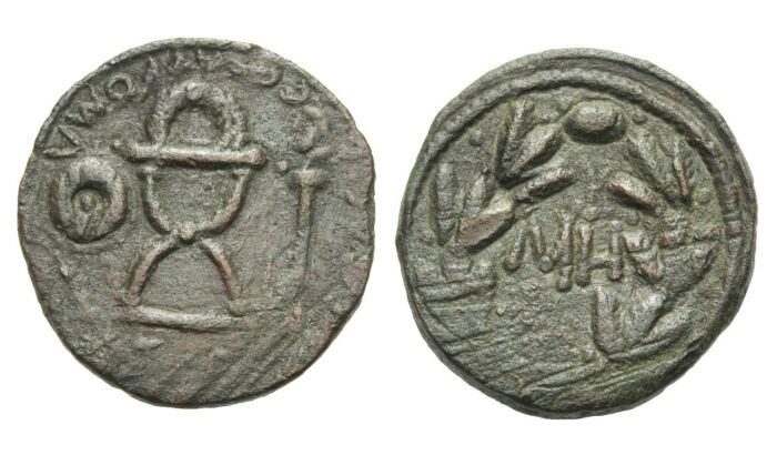 Königreich Bosporus Ae 48 Einheiten 108 - 115 Sauromates I (93/94-123/ ...