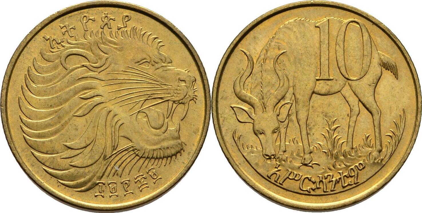 Монета голова льва. Эфиопия 10 сантимов, 1977. 10 Центов Эфиопия 1977. Эфиопские монеты 10 центов. Монета 10 с антилопой и львом.