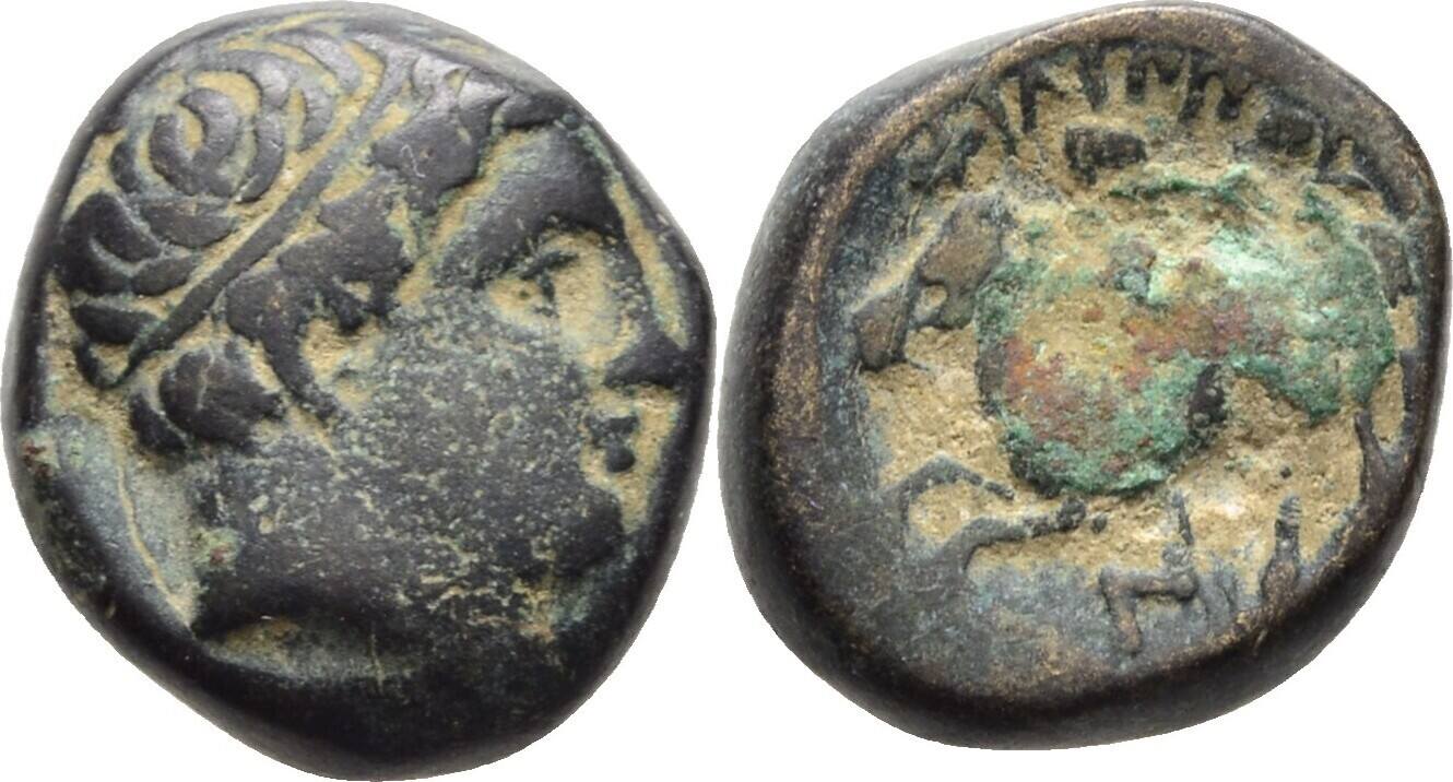 Makedonien Bronze Philip II 359 336 VF MA Shops