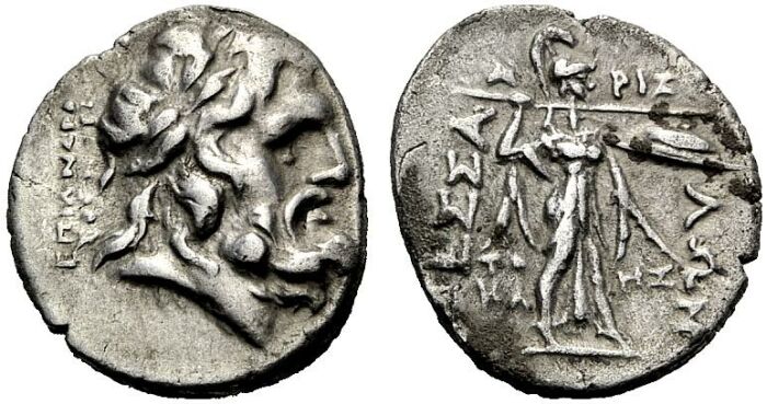 Thessalische Liga Stater 50 30 Magistrate Androsthenes Und Aristokles Ca 50 30 V Chr Vf Ma Shops