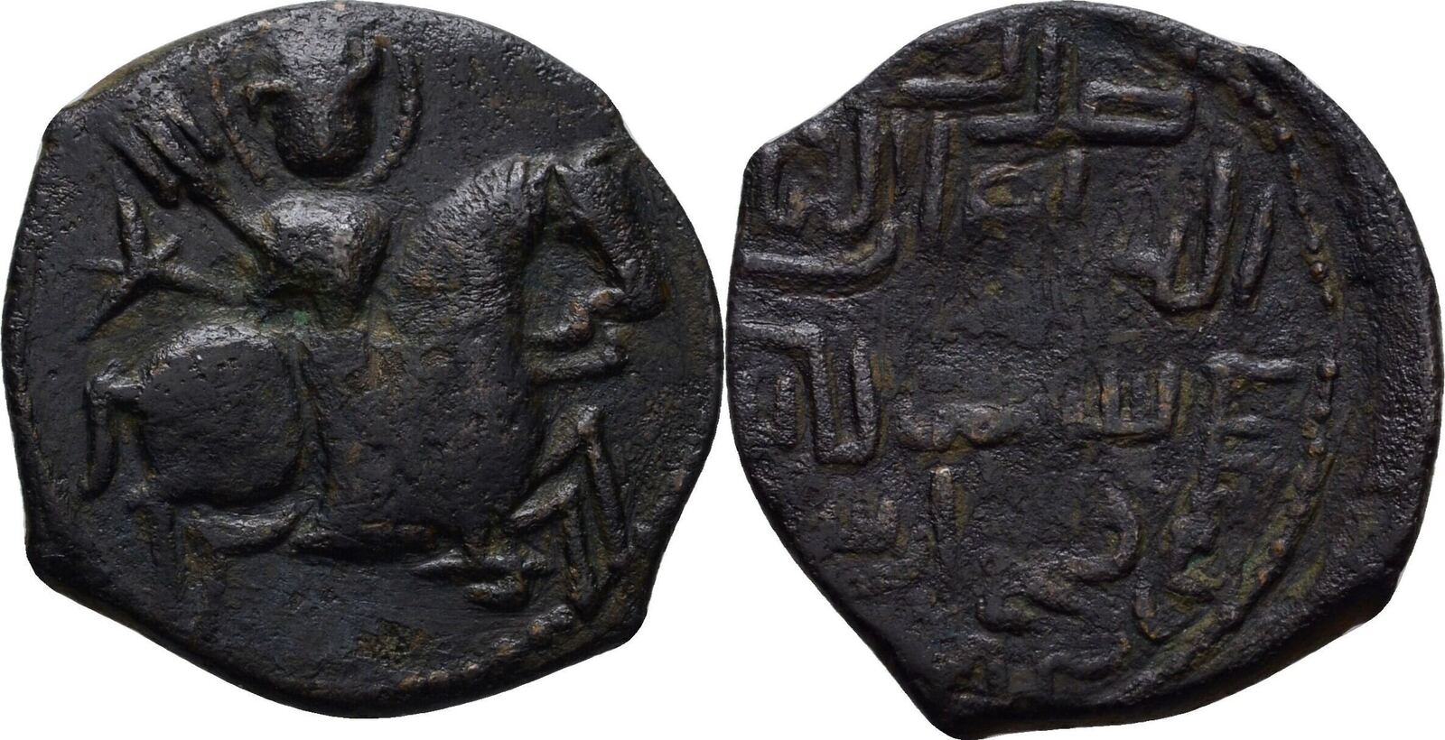 Seldschuken von Rum Fals Rukn al din Suleiman ibn Kilij