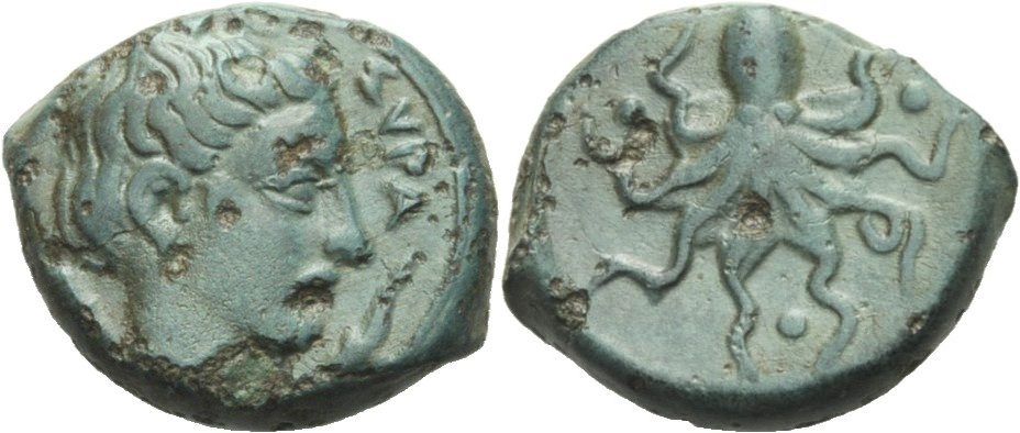 Sizilien Syrakus Tetras 420 405 2 Republik VF MA Shops